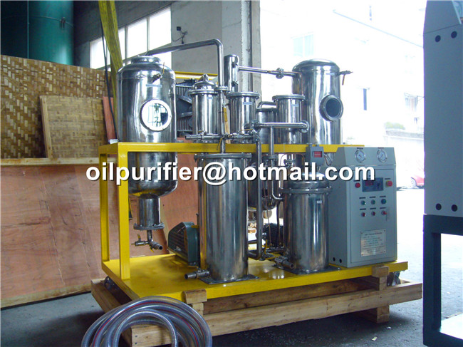 cooking oil filter03.jpg